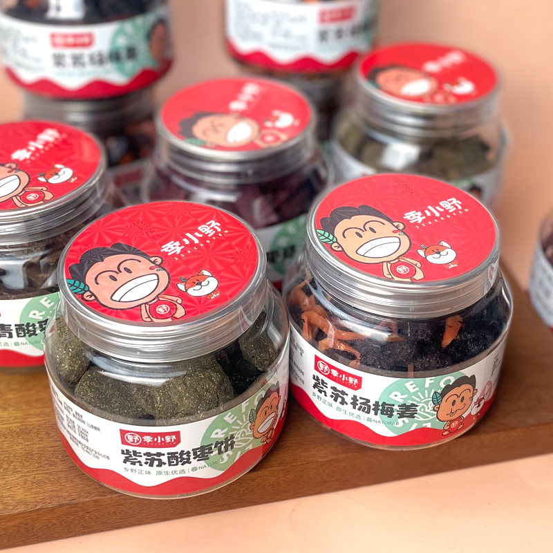 季小野辣味紫苏枣糕饼