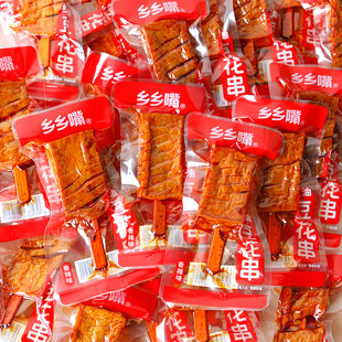 乡乡嘴兰花串500g豆花串豆腐干香辣湖南特产武冈豆腐独立小包装