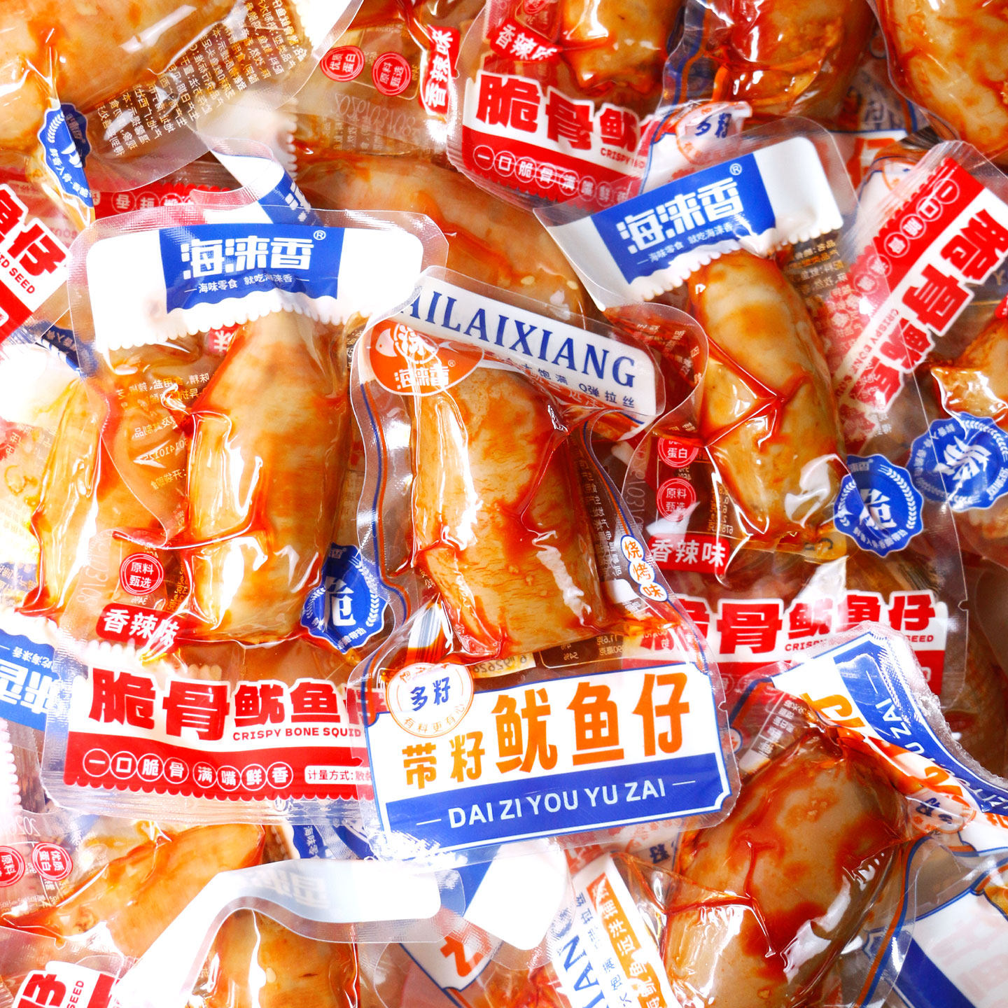 海涞香脆骨鱿鱼仔海味带籽鱿鱼香辣味散装包邮解馋零食品休闲小吃