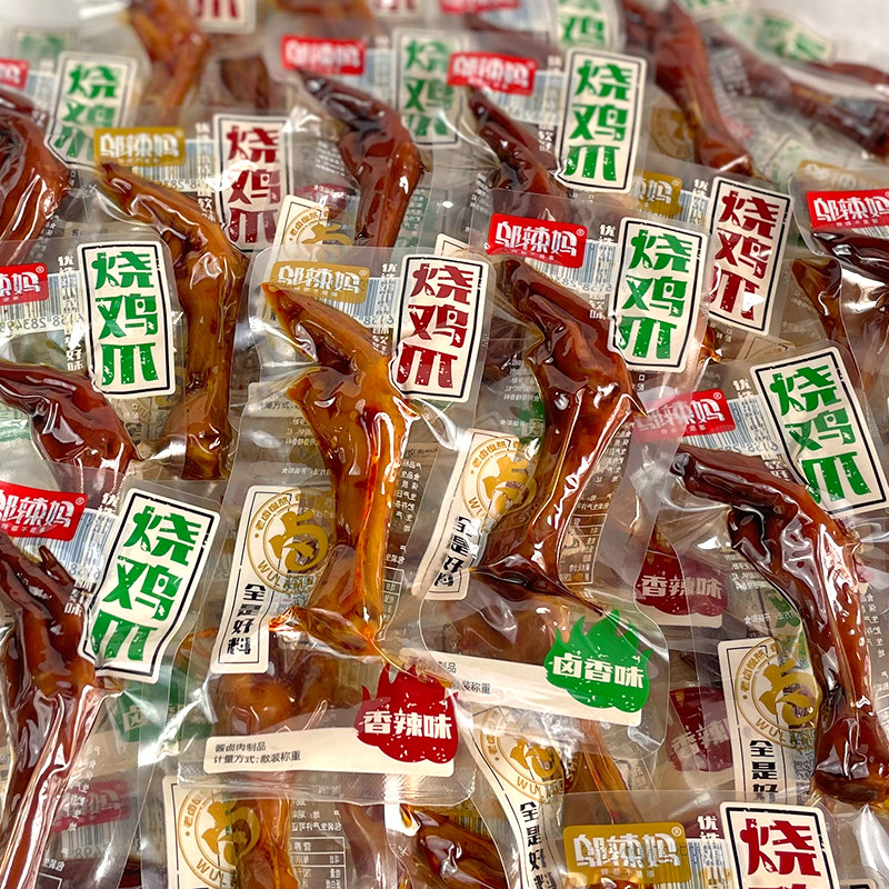 李麻辣马烤鸡爪500g湖南红烧鸡爪烤鸡爪小吃小吃姜麻辣鸡爪