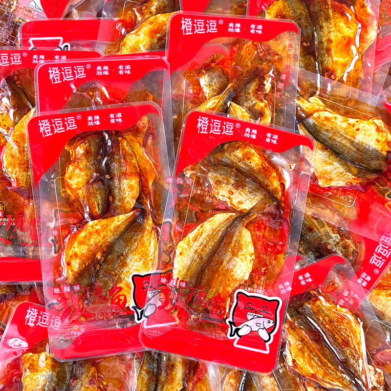 橙逗逗玫瑰鱼香辣味片片鱼