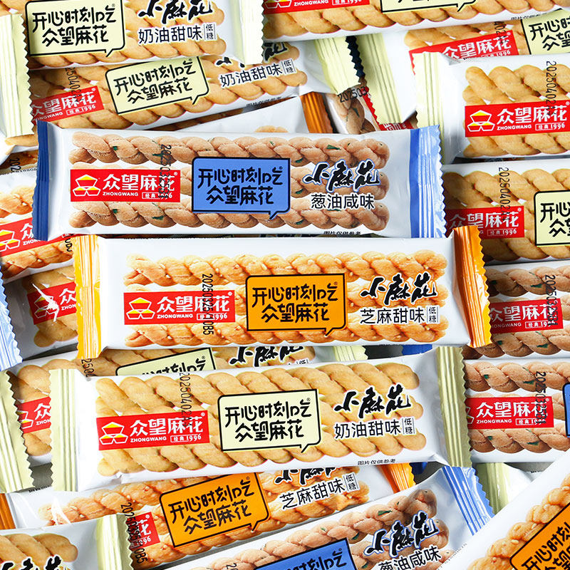 众望小麻花500g独立包装网红芝麻海苔味食品休闲零食美食小吃特产