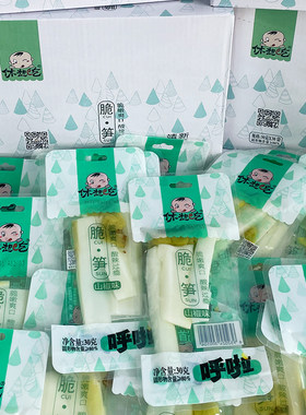 休想吃脆笋酸辣山椒味