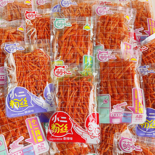 湖南特产萌小二粉丝500g拌面休闲零食微辣香辣甜辣味辣条经典怀旧