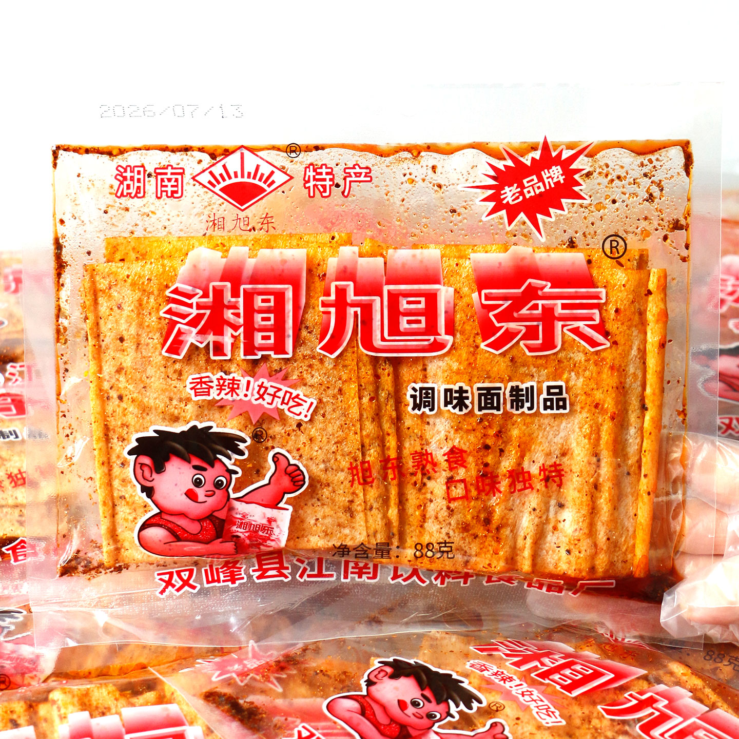 湖南娄底特产旭东麻辣片儿时怀旧辣条湘旭东香辣豆皮网红零食小吃