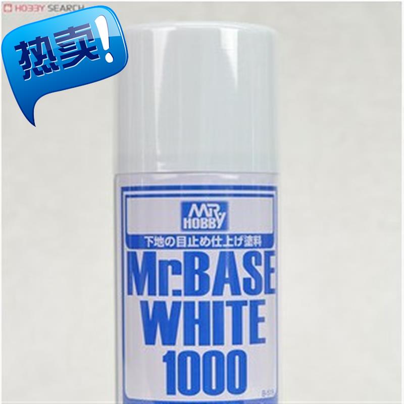 Gunze 1000 Primer Putty Spray cans 170ml [ b-518 ]in the Play mode/Anime/Periphery/cos/Board games , Modeling tools/Accessories supplies  category - from Buy2taobao.com to provide professional Taobao agent buy service
