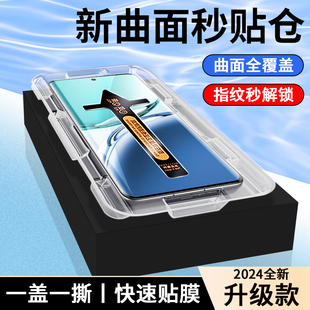适用oppoa3pro钢化膜oppoa2手机膜a1全屏覆盖oppo新款a2m蓝光a1活力版a1x全胶钢化a2x曲面保护a1pro屏幕贴膜