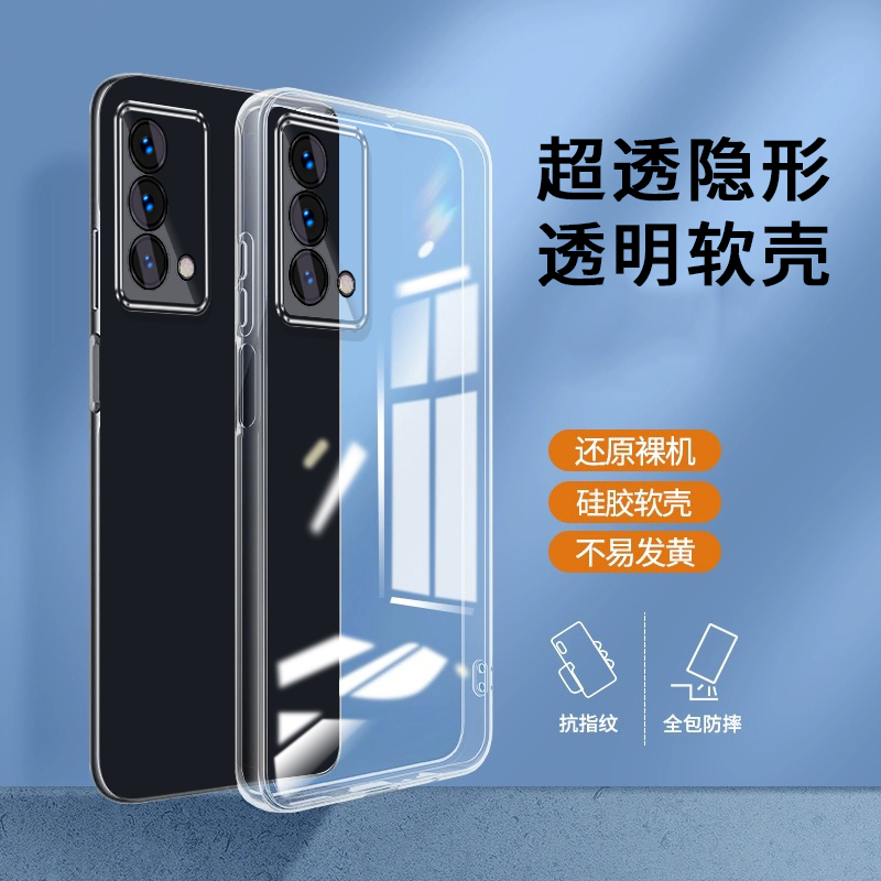 适用OPPOK95G手机壳oppok9透明软硅胶k9手机保护套oppo外壳opopk9镜头全包opook9轻薄后壳opppk9女男防摔5g版