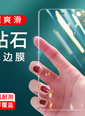 适用于三星s21钢化膜galaxys21+全屏s21plus十5g高清手机膜samsung原装防摔指纹s21p+蓝光玻璃保护sm是21贴模