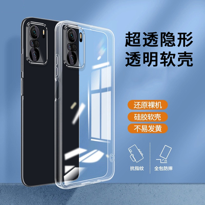 适用红米k40手机壳红米m2012k11c透明小米m2012k11ac软壳k40手机保护套红米40k防摔m2012kllac镜头k4o全包壳