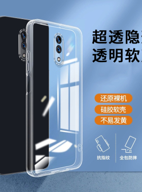 适用OPPOK3手机壳PCGM00透明软壳k3手机保护套opook3软硅胶opp0k3防摔opopk3保护壳k3oρpok3poopk3镜头全包