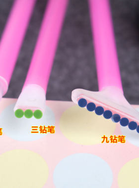 粘钻工具九头套装神器多功能