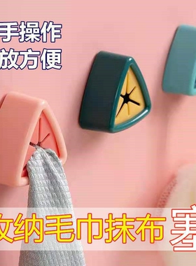 洗脸巾二次收纳浴室毛巾挂钩免打孔废弃回收盒卫生间洗脸巾收纳塞
