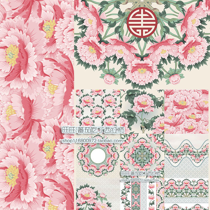 古典中国风富贵牡丹花卉花纹图案背景封面海报ai矢量平面设计素材