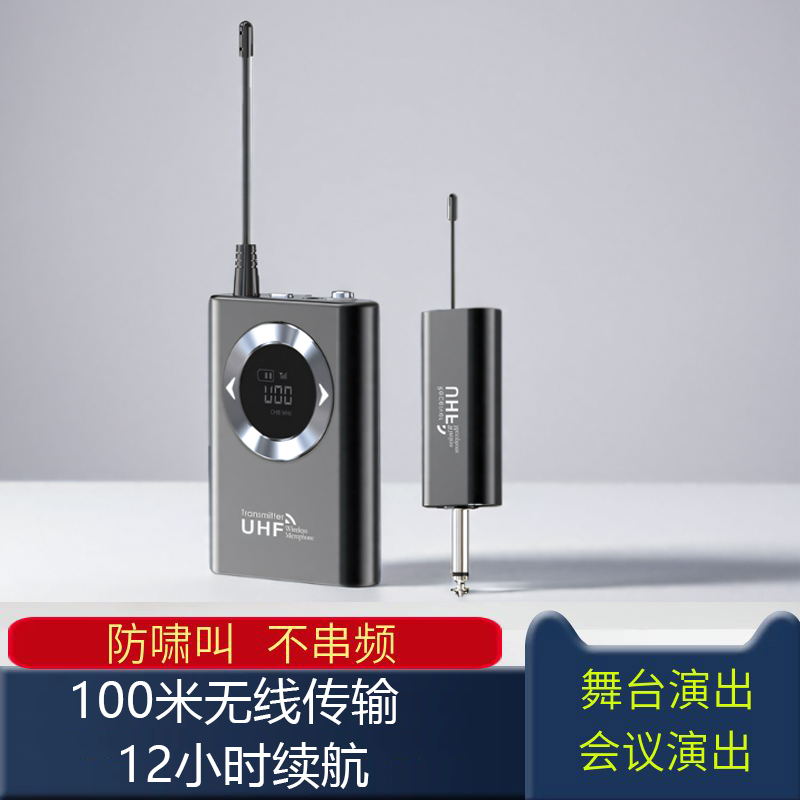 无线麦克风高端金属耳麦舞台蓝牙音响头戴式话筒专用户外手持扩音
