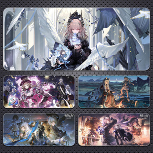 明日方舟鼠标垫大号魔王阿米娅初雪黍银灰游戏办公电竞键盘书桌垫