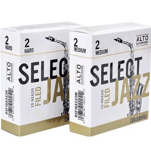 RICO哨片降E调中音萨克斯爵士精选系列流行select jazz法式美式