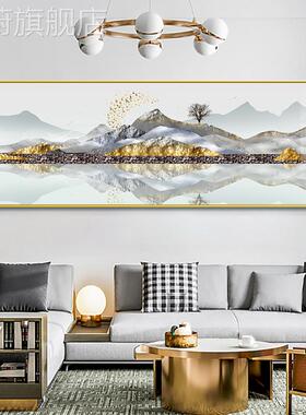 网红现代轻奢客厅装饰发画山水画横版背金山沙背景墙挂靠画卧室晶
