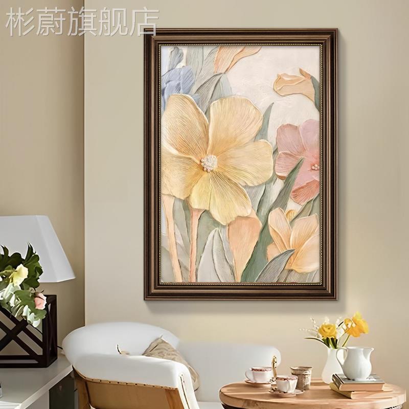 网红玄装饰厅画抽关象高级感美式客餐厅挂画向花开肌感欧理阳式壁图片