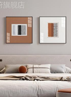 网红横平竖直现简约橙色几何代抽象餐厅装饰画挂画饭厅正方形壁画