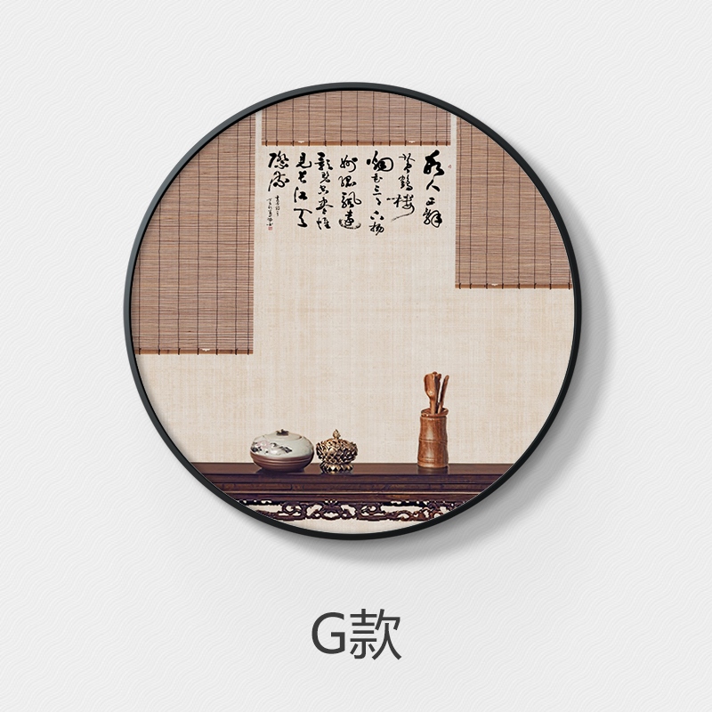 新日式圆形中国风玄关走廊装饰画壁画挂画入户餐厅进门画客厅定做图片