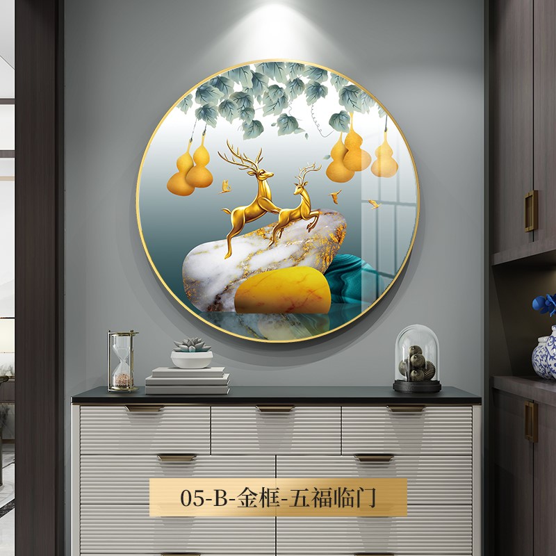 现代简约墙面玄关装饰画五福临门圆形餐厅入户晶瓷画轻奢麋鹿定做图片