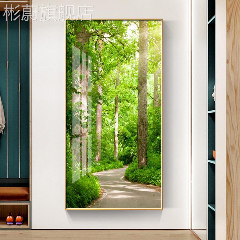 网红款玄关画竖版正对门现画代简约走廊过道新装饰阳光森林竹林挂
