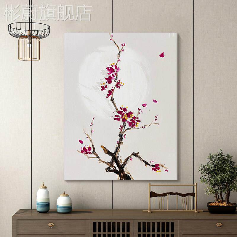 网红国画水墨梅花纯手绘油理画新中原木风客茶厅装饰画式挂室玄关