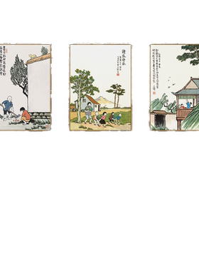 新中式风茶楼民宿包厢定做装饰画