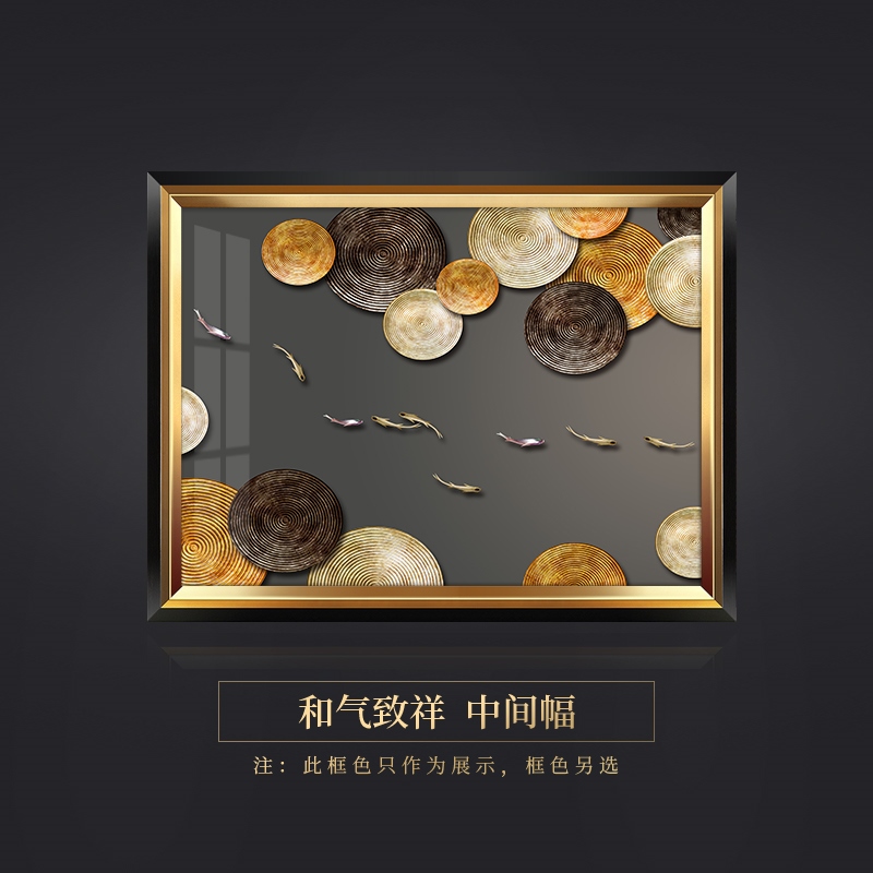 风水轻奢九鱼图招财入户背景墙玄关装饰画现代玄关柜餐厅横幅定做图片