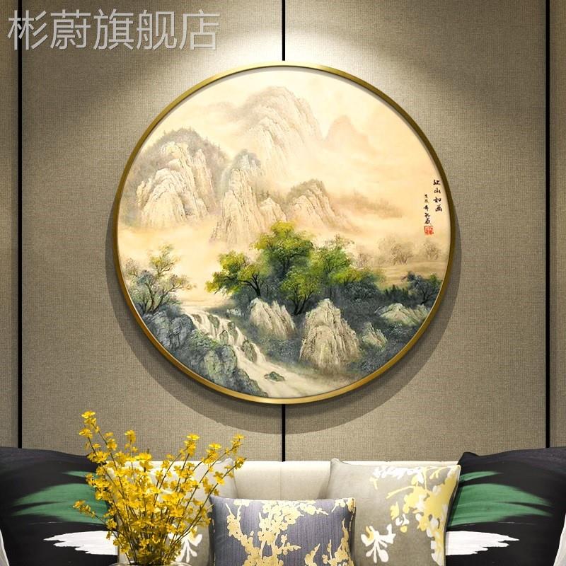 定做纯景手绘新中式圆形奢装饰画轻客厅国画山水画茶室壁画玄关风图片