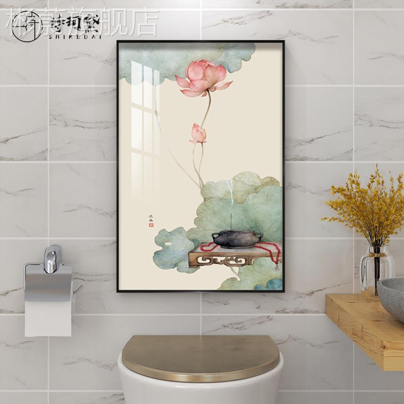 网红中式卫生间装饰画所荷花洗手间厕免打孔挂画浴室马桶上方防水图片