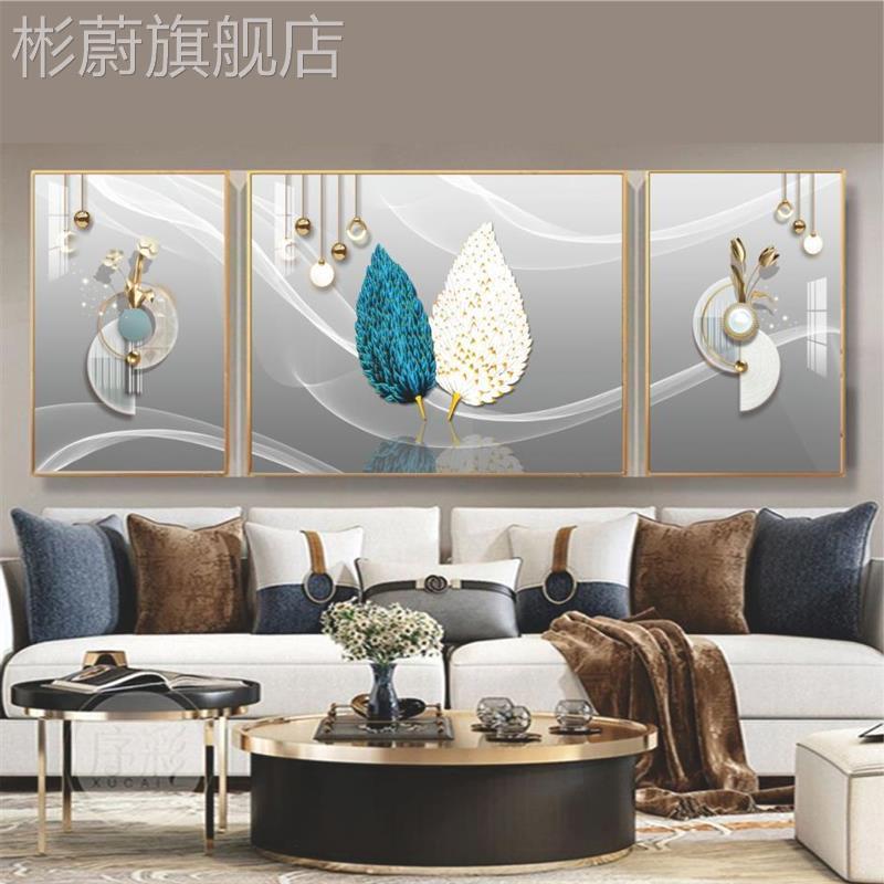 网红定制合边框组晶合瓷客厅轻装饰画壁铝画现金代奢大气沙发背景图片