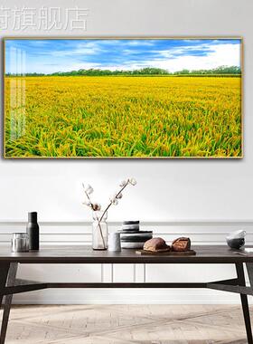 网红背现稻代简约客厅沙发景墙装饰画丰收餐厅挂画轻奢大气田风景