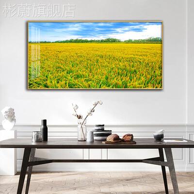 网红背现稻代简约客厅沙发景墙装饰画丰收餐厅挂画轻奢大气田风景