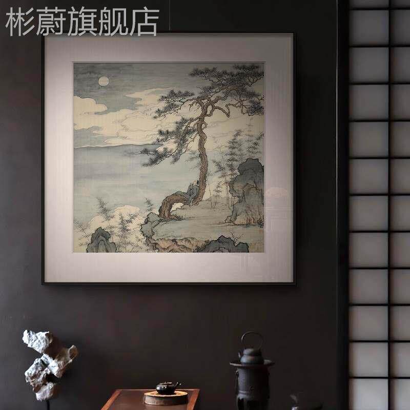 网红新中式禅意客玄关餐厅装厅饰茶室民宿装画松树酒软店别墅挂壁