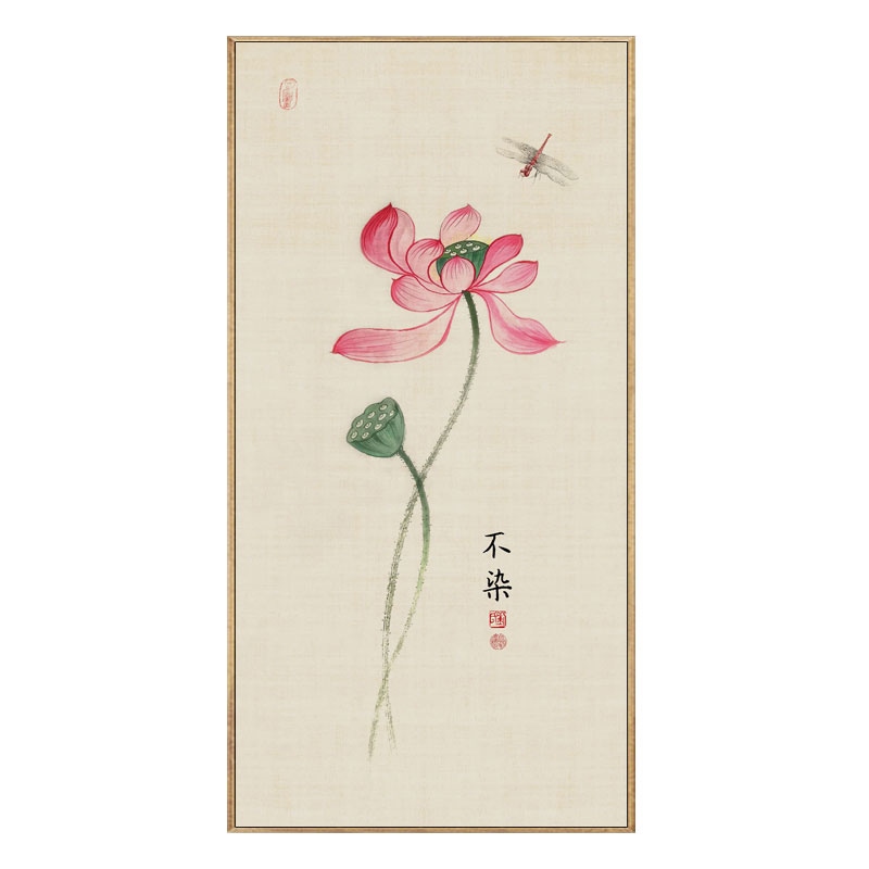 清雅荷花写意字画新中式玄关装饰画书房挂画花卉禅意壁画竖版定做图片