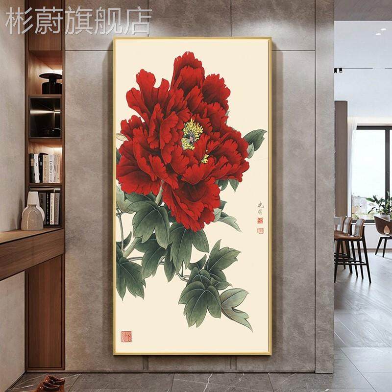 网红牡丹花挂画户玄关竖版走廊过道壁入饰画花开富贵图新中式客厅