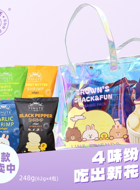 趣莱福FINUTE布朗熊系列虾片蒜味62g*4韩国进口网红虾片膨化食品