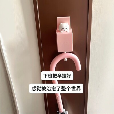吉伊卡哇伸缩挂钩门后钥匙挂架免