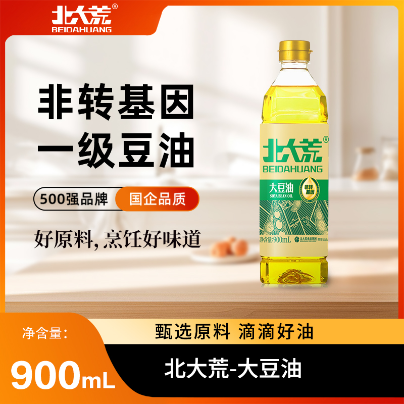 北大荒精炼一级大豆油900ml/瓶