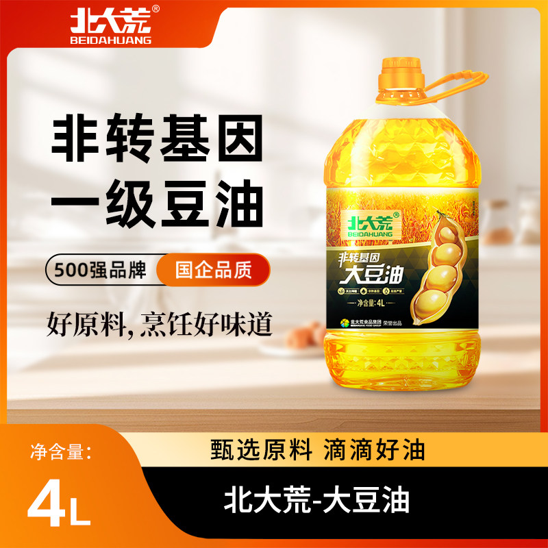 北大荒大豆油4L 非转基因大豆油4L家用一级食用油桶装,粮油调味/速食/干货/烘焙,大豆油,淘宝优惠券,粉丝福利购,淘宝优惠卷