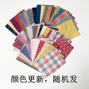 先染布组棉布小布头生日字母布娃娃玩偶衣服发夹布零碎布拼布贴布
