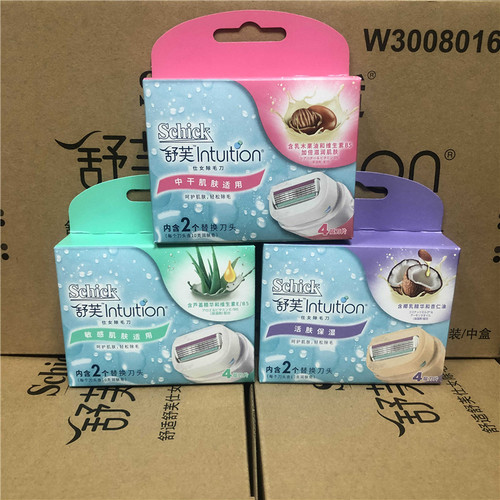 女士腋毛全身腿部手动替换刀头