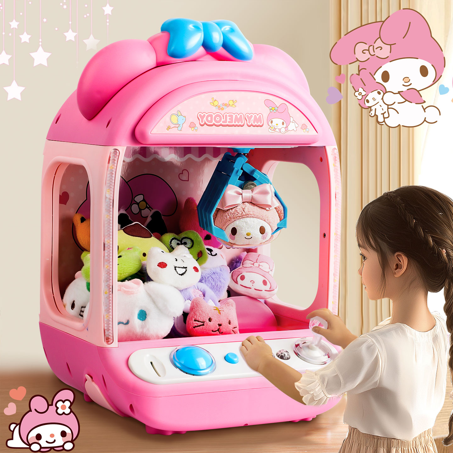 美樂蒂抓娃娃機女孩生日禮物