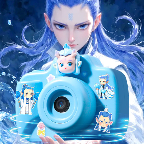 敖丙哪吒新款小相机儿童照相机