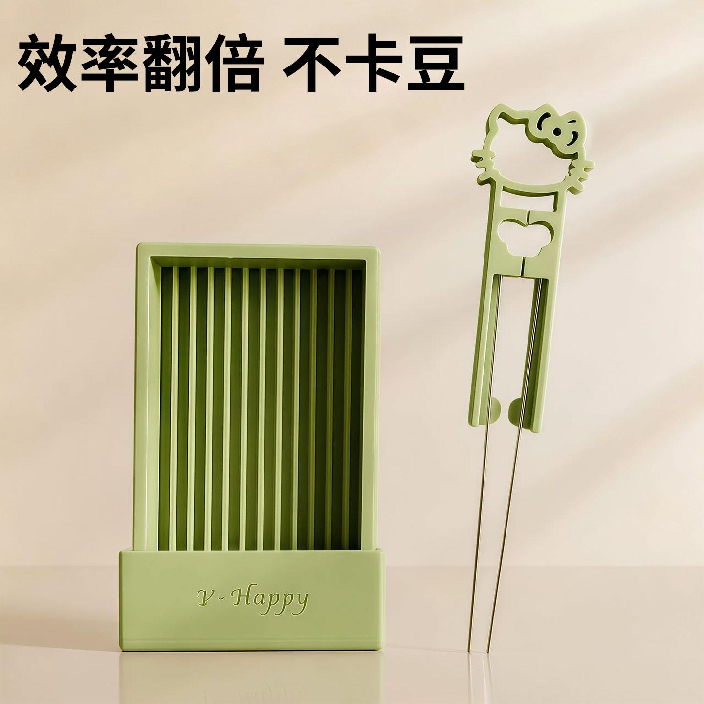 拼豆笔拼豆豆双针工具套装图片