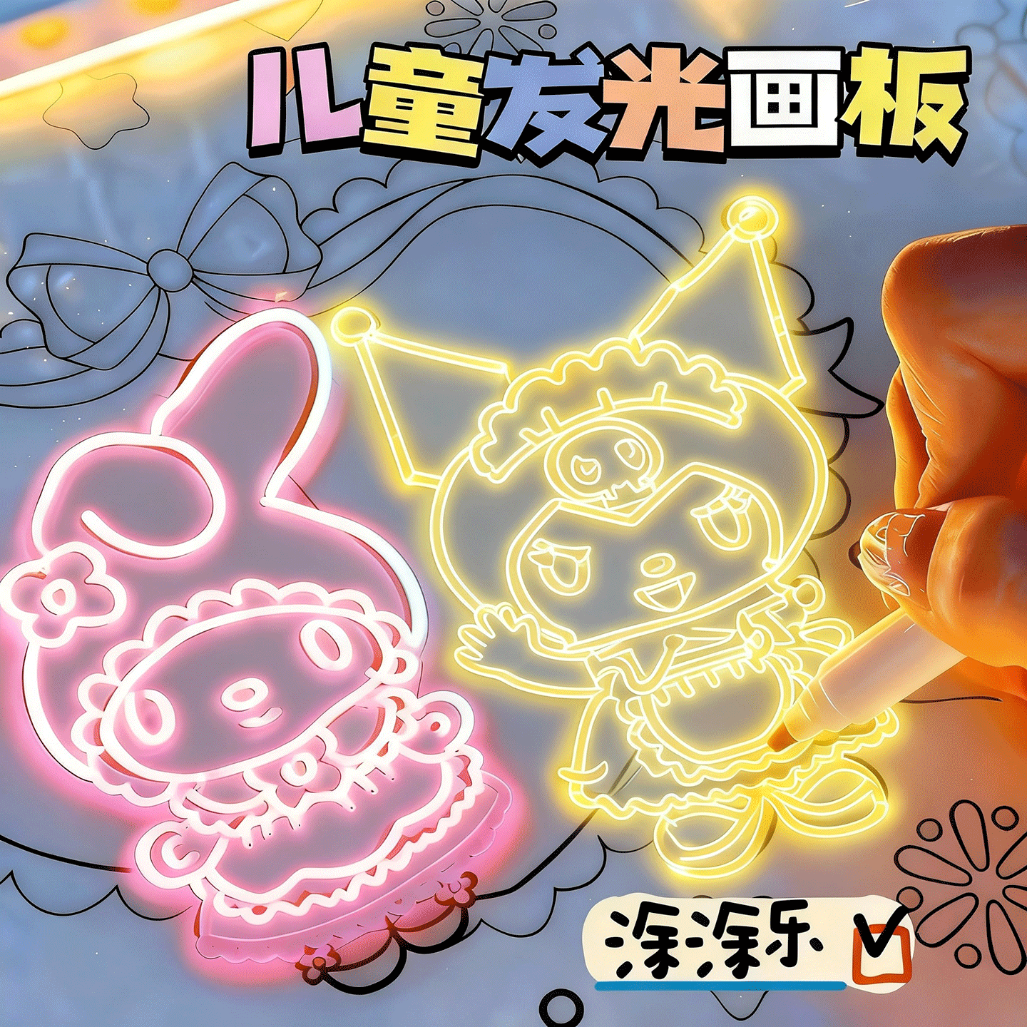 女童3岁6圣诞节5小女孩子7-12益智4儿童8玩具女生的9生日10礼物13