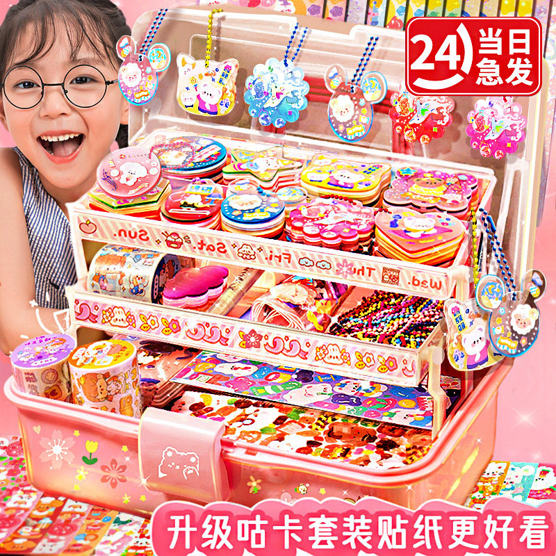 m家起泡胶安全无毒网红史莱姆水晶泥液态玻璃彩泥儿童手工diy玩具