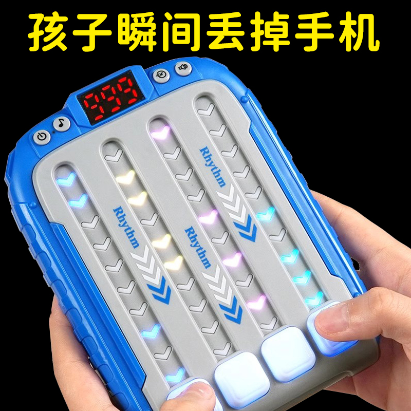 生日礼物男孩子3到6岁以上10男童12奏大师游戏机益智实用新年礼品